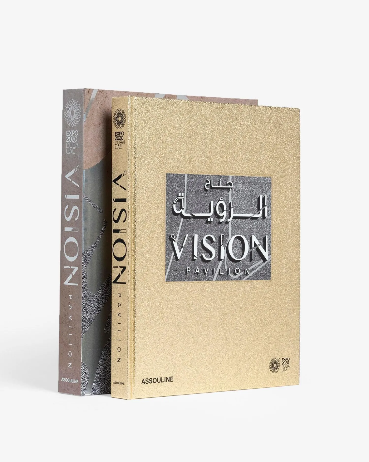 Expo 2020 Dubai: The Vision Pavilion^ASSOULINE Online